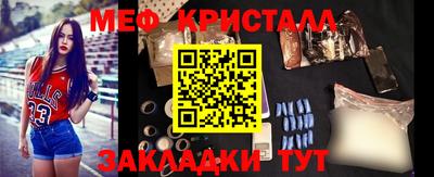 кокаин перу Нарткала
