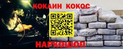 a pvp Нальчик