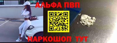 PSILOCYBIN Наро-Фоминск