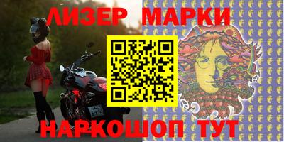 кокаин перу Нарткала