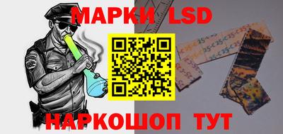 a pvp Нальчик