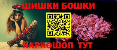 герыч Ачхой-Мартан