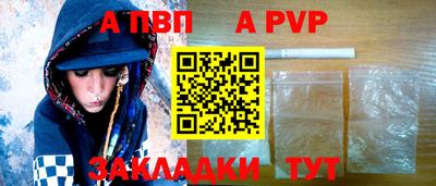 кокаин перу Нарткала