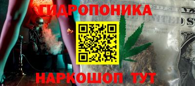 a pvp Нальчик