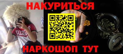 a pvp Нальчик