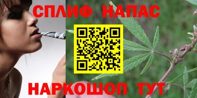 кокаин перу Нарткала