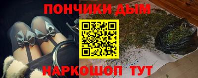 кокаин перу Нарткала