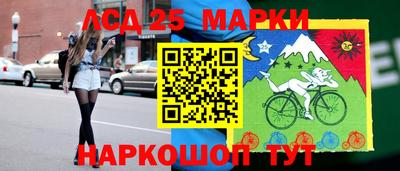 кокаин перу Нарткала