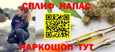 PSILOCYBIN Наро-Фоминск