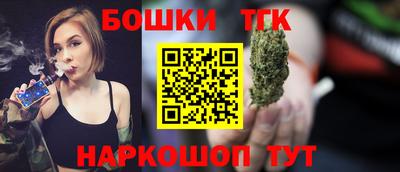 кокаин перу Нарткала