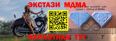 кокаин перу Нарткала