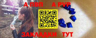 кокаин перу Нарткала