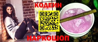 a pvp Нальчик