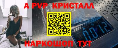 кокаин перу Нарткала