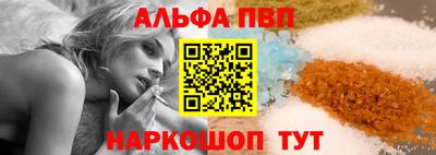 кокаин перу Нарткала