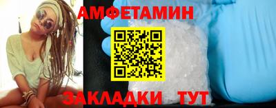 a pvp Нальчик