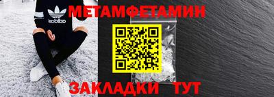 PSILOCYBIN Наро-Фоминск