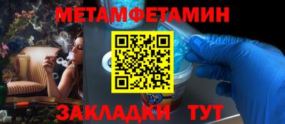кокаин перу Нарткала
