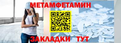 a pvp Нальчик