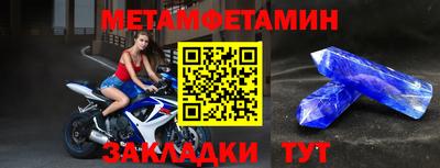 a pvp Нальчик