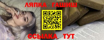 кокаин перу Нарткала