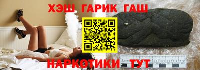 PSILOCYBIN Наро-Фоминск