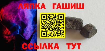 PSILOCYBIN Наро-Фоминск