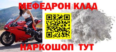 a pvp Нальчик