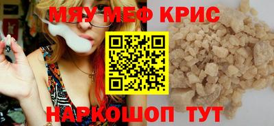 a pvp Нальчик