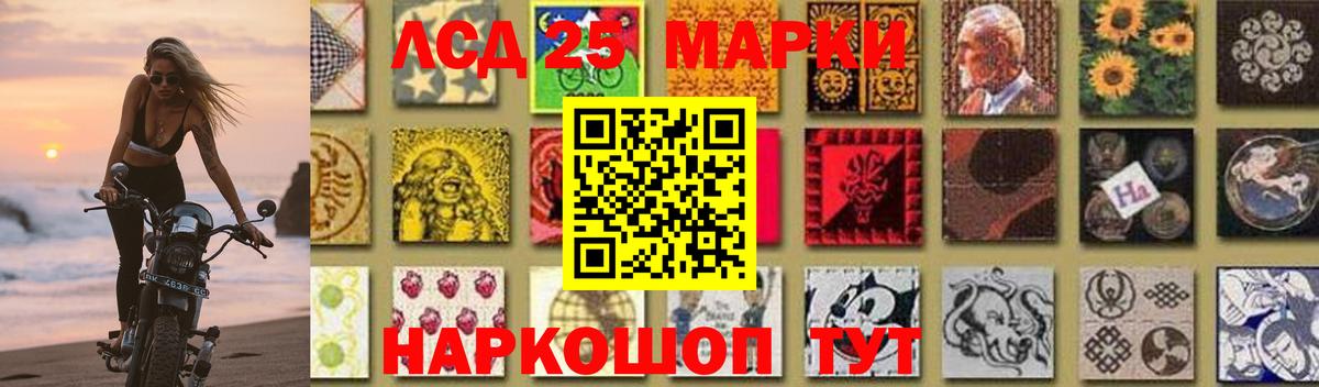 Бахчисарай  Лсд 25 экстази ecstasy  Лсд 25 экстази ecstasy  Вход с VPN 